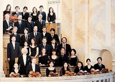 Japan at the Festival Internacional de la Cultura Maya